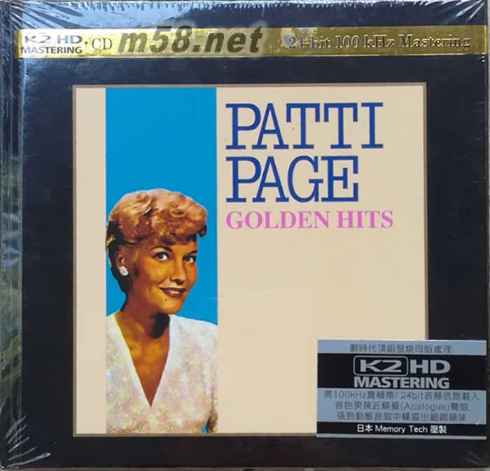 Golden Hits (環球K2HD系列)專輯正面圖片