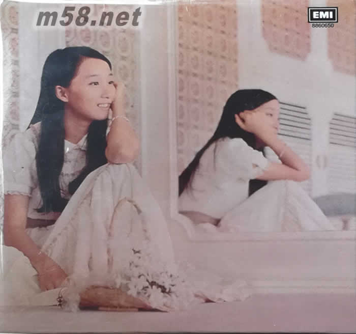 Agnes Chan.BTB - Give A Little Love (1976) CD首度出版 環球復黑王專輯正面圖片