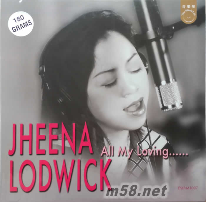 全我所愛 珍納 JHEENA LODWICK All My Loving 180g 33RPM LP 黑膠專輯正面圖片