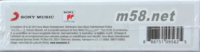 十全十美 完美鋼琴選集The Perfect Piano Collection - La discothèque idéale piano en 10 CD (10CD套裝)專輯側面圖片