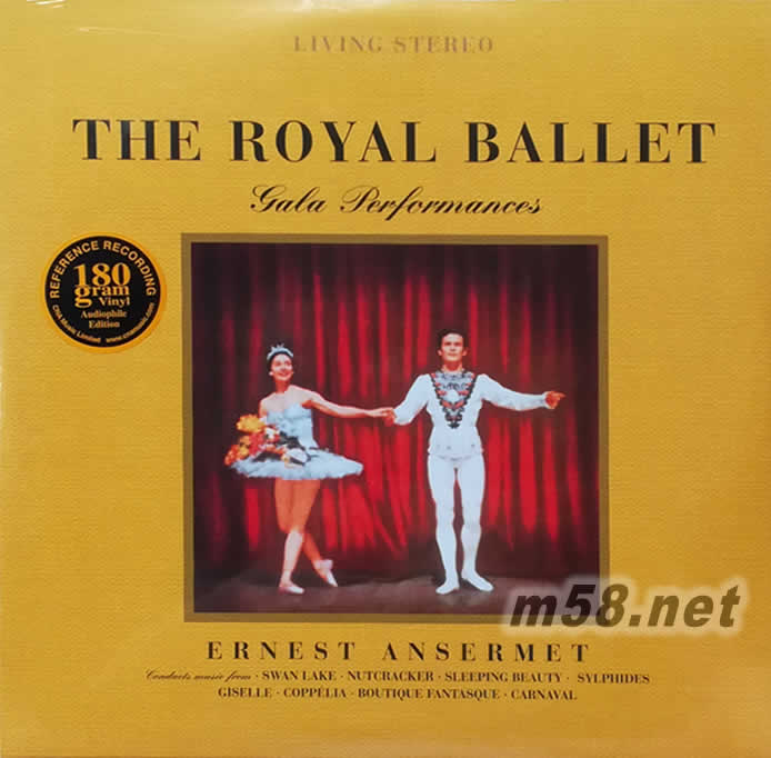The Royal Ballet – Gala Performances皇家芭蕾舞 180g 33RPM LP 安塞美 雙黑膠專輯正面圖片