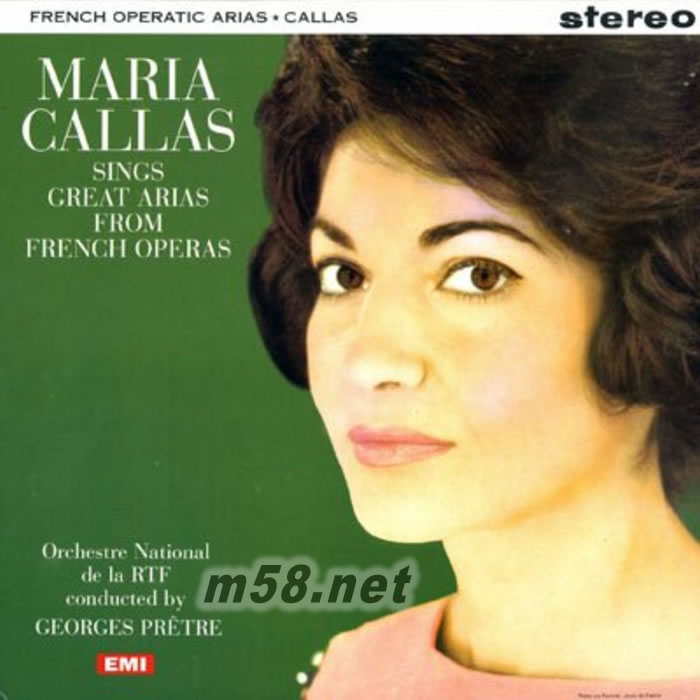 卡拉絲 - 詠嘆調(diào)SINGS GREAT ARIAS FROM FRENCH OPERAS 黑膠專輯正面圖片