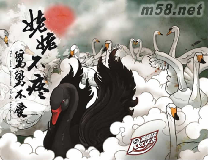 姥姥不疼舅舅不愛 The Least Favorite Kid of the Family專輯正面圖片