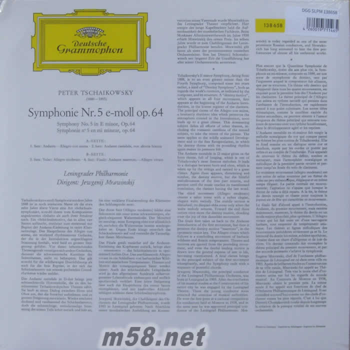 穆拉文斯基 - 柴可夫斯基:No.5交響曲 Jewgenij Mravinskij - Tchaikovsky: Symphony No.5 180g 33RPM LP 黑膠專輯背面圖片