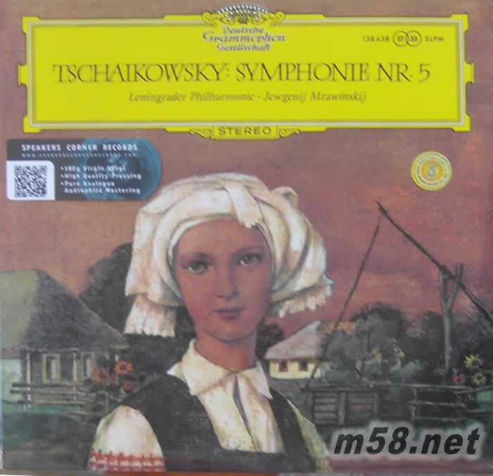 穆拉文斯基 - 柴可夫斯基:No.5交響曲 Jewgenij Mravinskij - Tchaikovsky: Symphony No.5 180g 33RPM LP 黑膠專輯正面圖片
