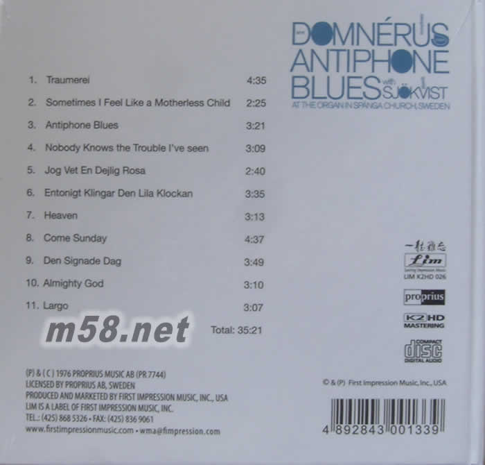 ANTIPHONE BLUES藍調色士風K2HD專輯背面圖片