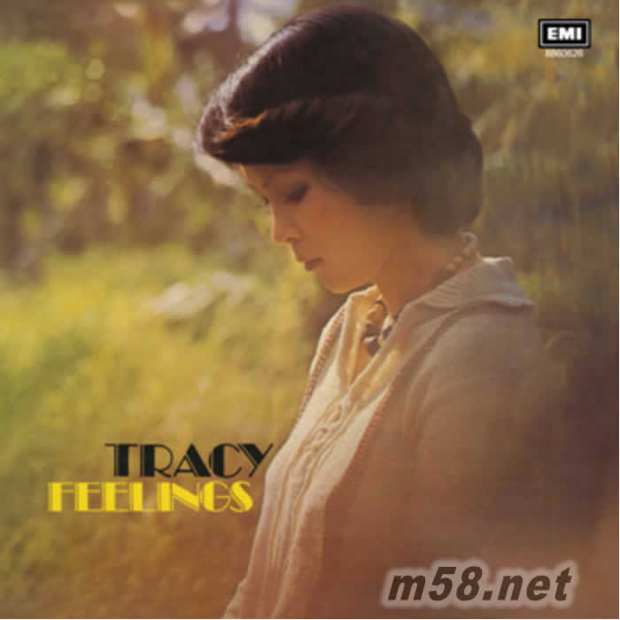 Tracy Huang.BTB - Feelings (1976) 環(huán)球復黑王專輯正面圖片