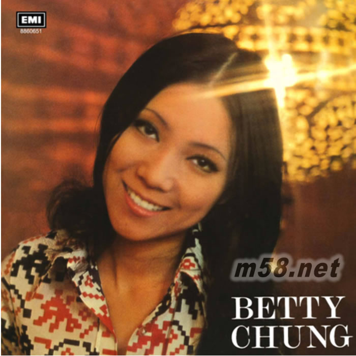 Betty Chung (鐘玲玲).BTB - Betty Chung (1974)CD首度出版 環球復黑王專輯正面圖片