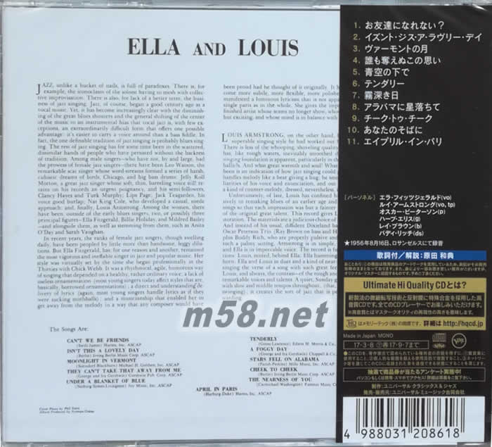 Ella and Louis (UHQCD) (日本版限量版)專輯背面圖片