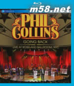 GOING BACK 藍光 BD專輯正面圖片