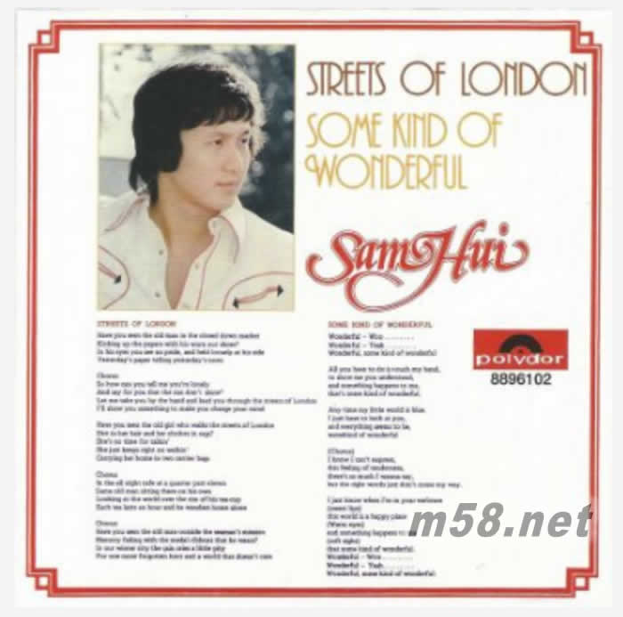 STREETS OF LONDON (EP) ( 環球復黑王系列 )專輯正面圖片