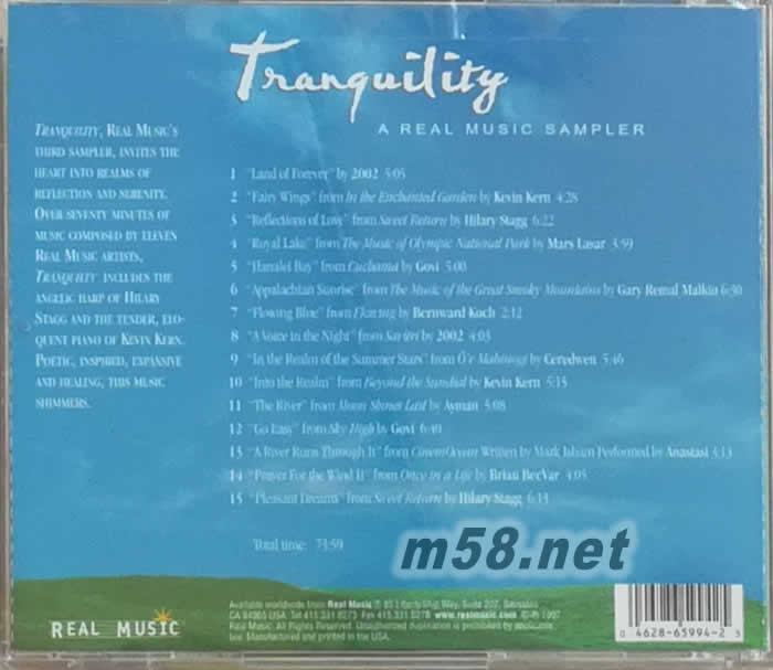 Tranquility 靜謐 新世紀(jì)純音樂專輯背面圖片