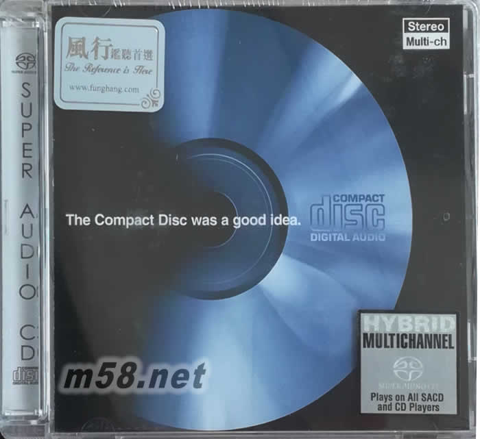 THE COMPACT DISC WAS A GOOD IDEA SONY精選SACD 兩聲道及多聲道音效示范碟SACD專輯正面圖片