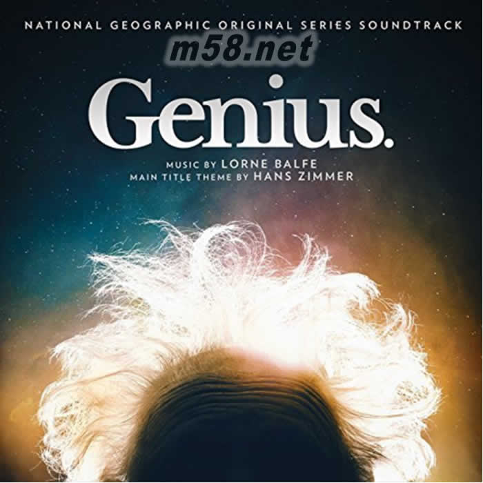 Genius (National Geographic Original Series) 愛因斯坦傳 電影原聲專輯正面圖片