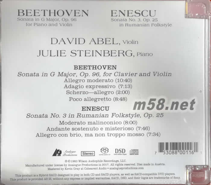 貝多芬 小提琴與鋼琴奏鳴曲 ( 立體聲名盤 SACD ) CD圣經推介專輯背面圖片