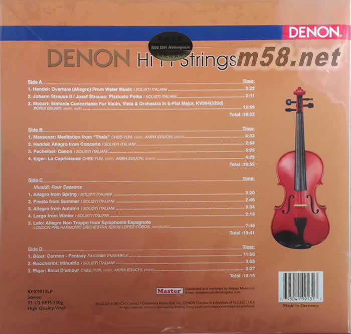 DENON HIFI STRINGS 天龍小提琴弦樂集 黑膠專輯背面圖片