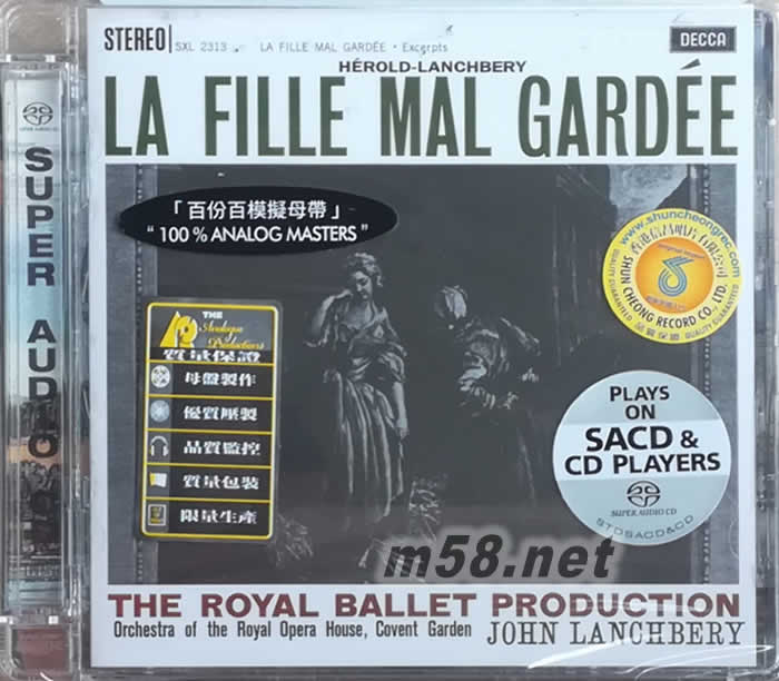 奶媽 LA FILLE MAL GARDEE EXCERPTS 園丁的女兒 立體聲名盤 SACD專輯正面圖片