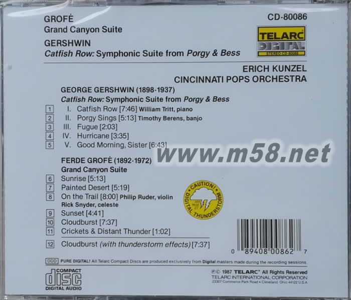 大峽谷組曲GRAND CANYON SUITE專輯背面圖片