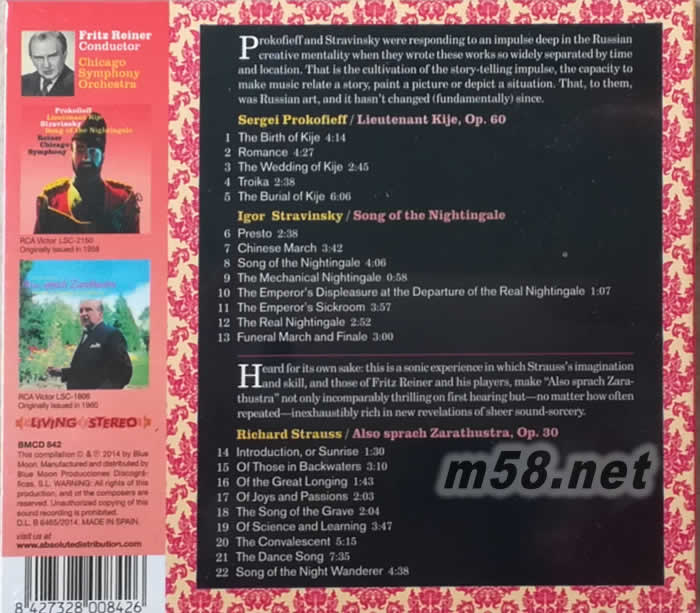 PROKOFIEFF: LIEUTENANT KIJE 普羅科菲夫:基日中尉 斯特拉文斯基:夜鶯之歌 SONG OF THE NIGHTINGALE TAS發燒名盤推介專輯背面圖片