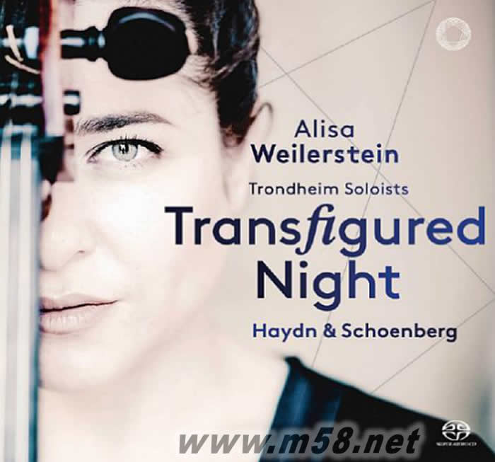 Transfigured Night 蛻變之夜 SACD專輯正面圖片