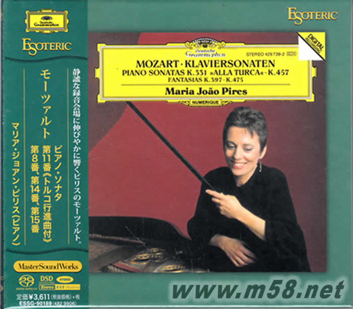 莫扎特 鋼琴奏鳴曲PIANO SONATAS K 331 ALLA TURCA K 457 SACD專輯正面圖片