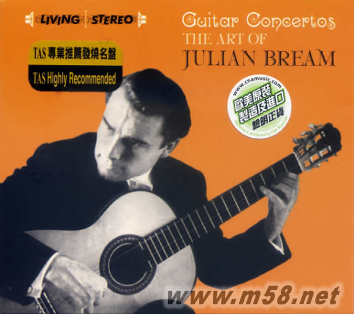 Guitar Concertos THE ART OF JULIAN BREAM TAS專業(yè)推薦發(fā)燒名盤專輯正面圖片