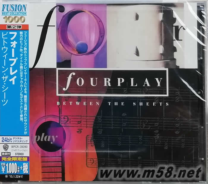 Between the Sheets 24BIT 日本完全限定盤專輯正面圖片