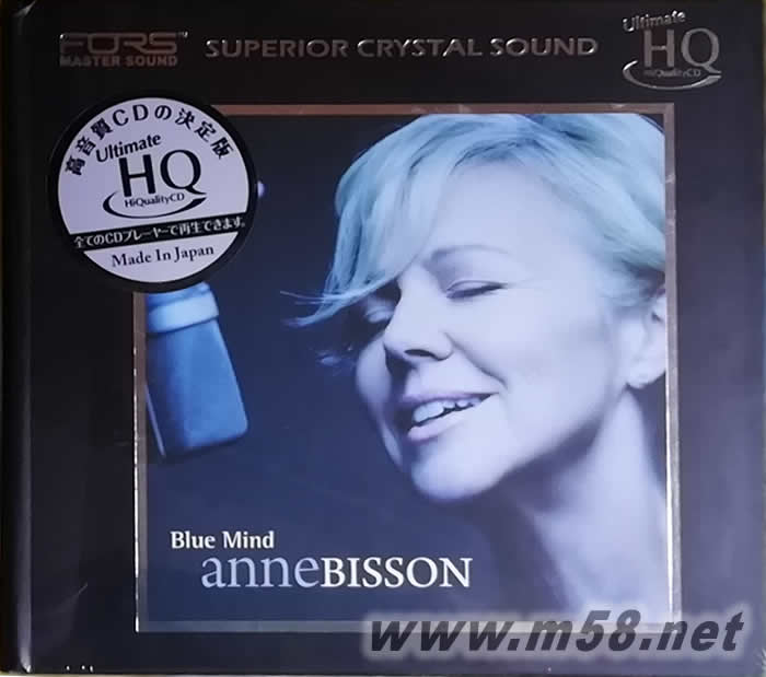 Blue Mind UHQCD專輯正面圖片