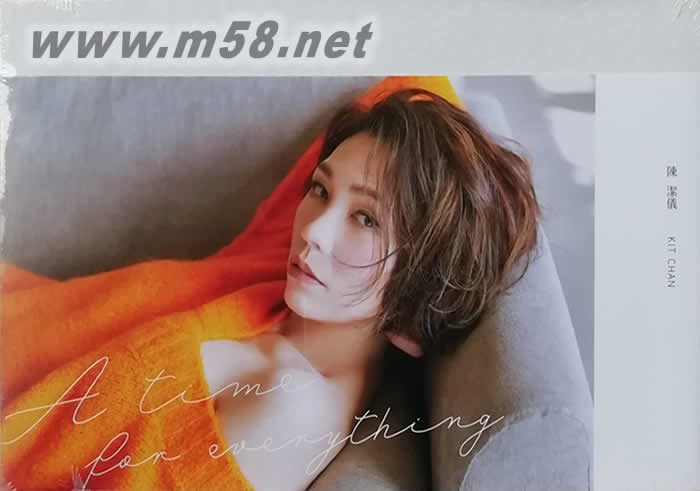 A Time For Everything專輯正面圖片