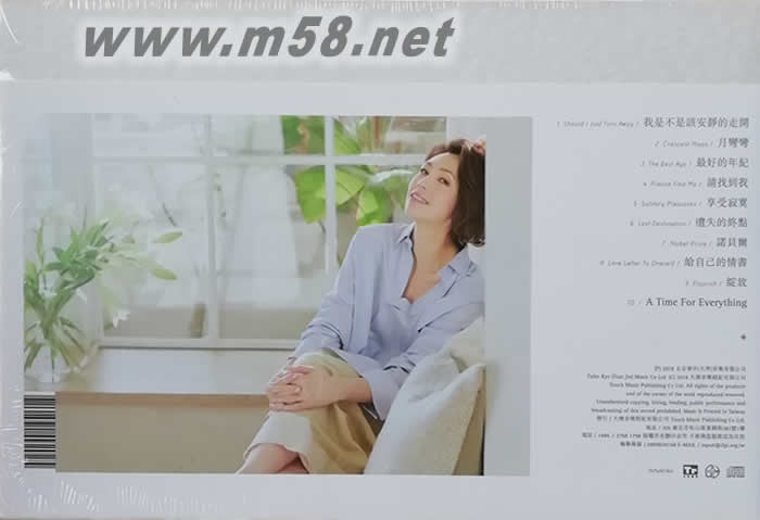 A Time For Everything專輯背面圖片