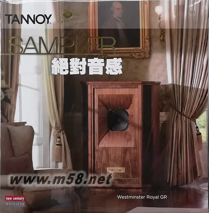 SAMPLER 絕對音感 黑膠專輯正面圖片