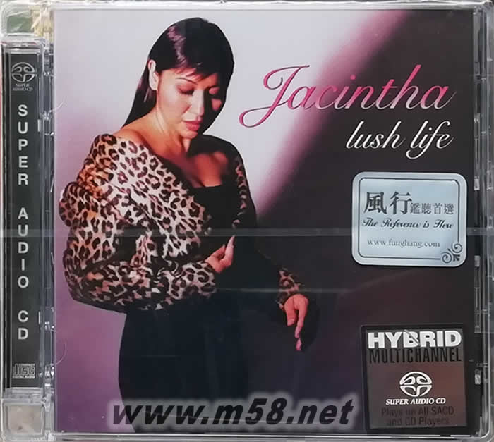 LUSH LIFE花樣年華 SACD專輯正面圖片