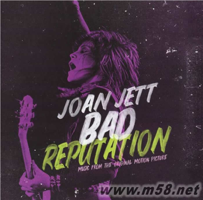 Bad Reputation (Music From The Original Motion Picture)黑膠專輯正面圖片