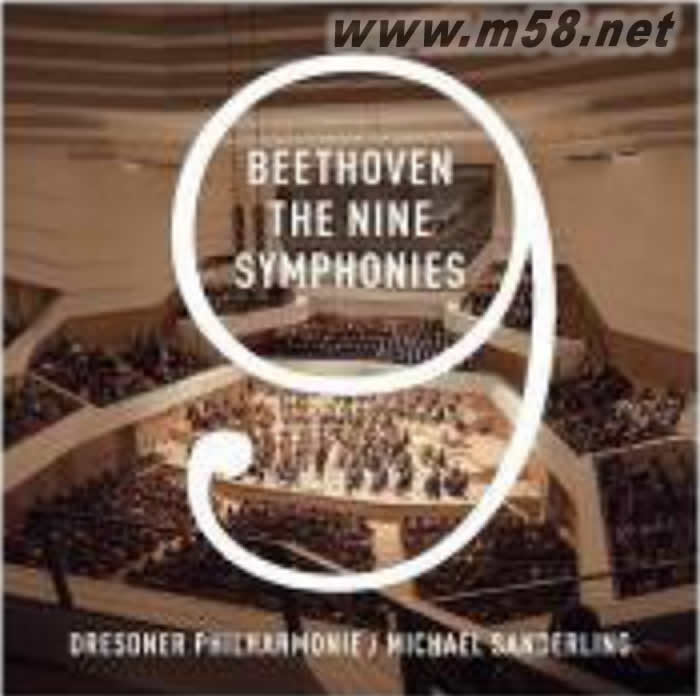 Beethoven : The Nine Symphonies貝多芬:交響曲全集【5CD套裝】專輯正面圖片