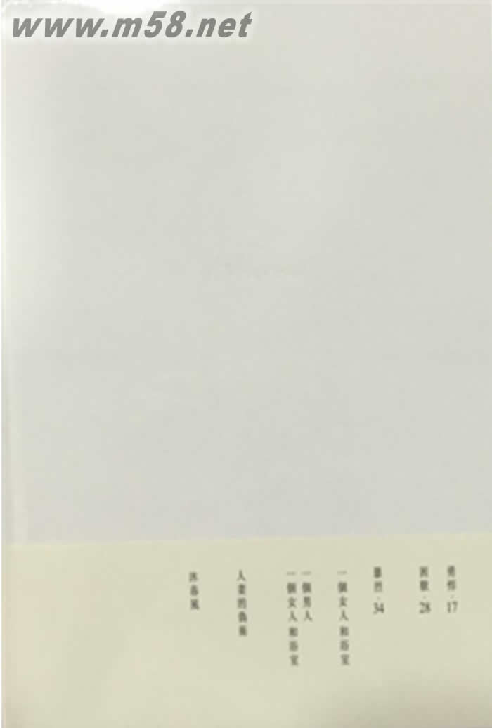 THE ALBUM PART ONE專輯正面圖片