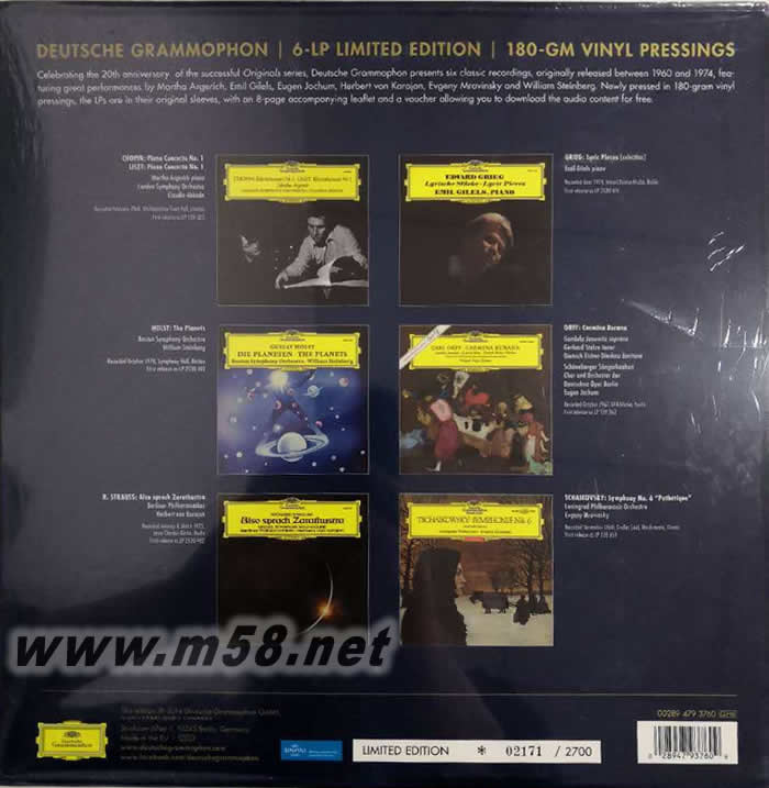 大禾花The Original (6LP)黑膠大套裝(德國限量版)專輯背面圖片