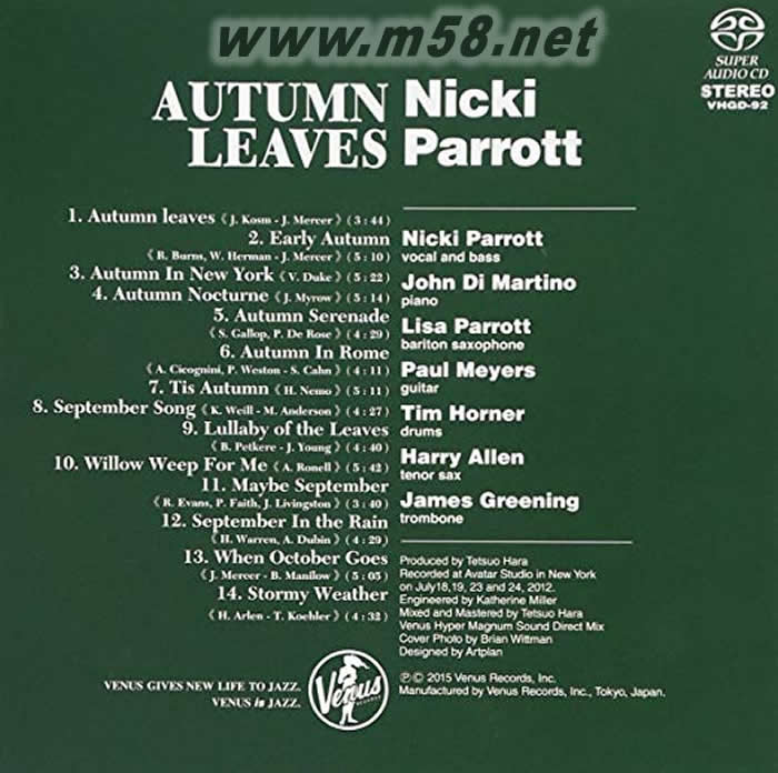 秋意撩人Kareha Autumn Leaves SACD 日本版 僅限SACD機播放專輯背面圖片