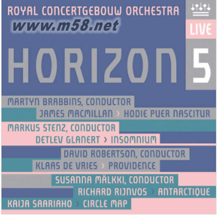 Horizon 5 (SACD) 新視野第五集 SACD專輯正面圖片