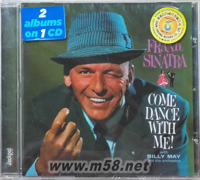 COME DANCE WITH ME COME FLY WITH ME(爵士大師五星系列)專輯正面圖片