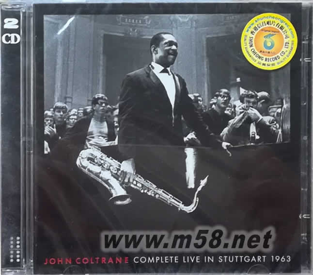 COMPLETE LIVE IN STUTTGAT 1963 爵士薩克斯大師在斯圖加特的現(xiàn)場(chǎng)演出(爵士大師五星系列)專輯正面圖片
