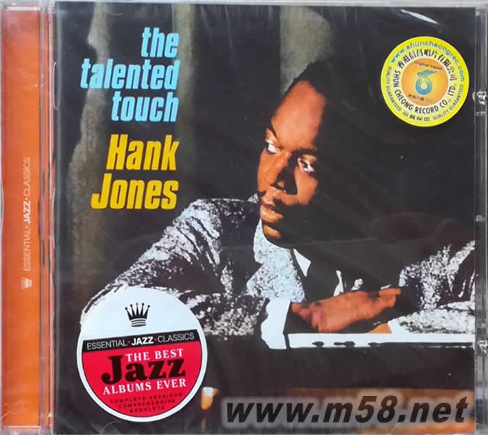 爵士鋼琴四重奏Talented Touch 天才之觸(爵士大師五星系列)專輯正面圖片