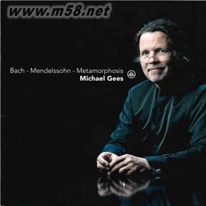 BACH – MENDELSSOHN – METAMORPHOSIS 巴赫/曼德爾遜: 鋼琴獨奏專輯正面圖片