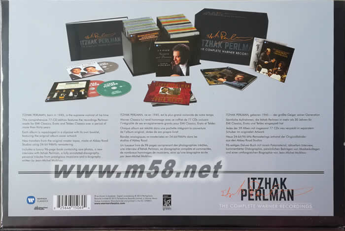 帕爾曼華納錄音大全集 Itzhak Perlman: The Complete Warner Recordings (77CD大套裝)套裝側面圖片