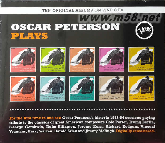 Oscar Peterson Plays (爵士鋼琴5CD套裝)專輯正面圖片