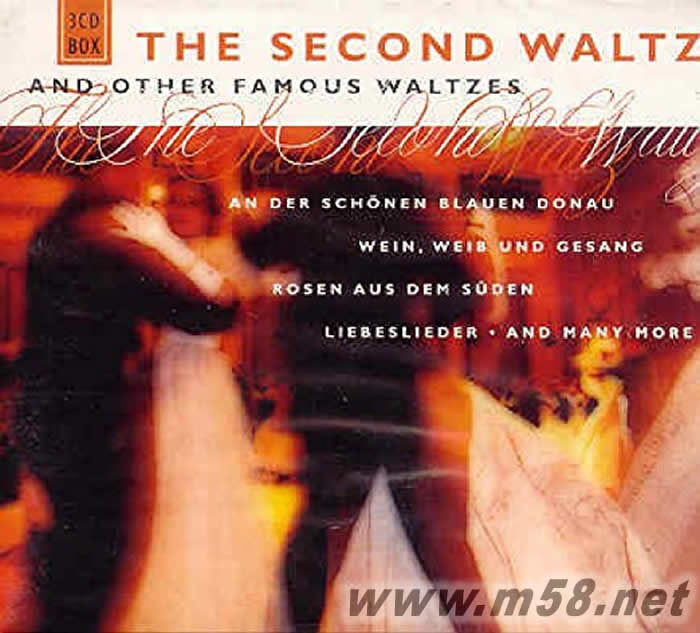 肖斯塔科維奇第二圓舞曲 Second Waltz and Others專輯正面圖片