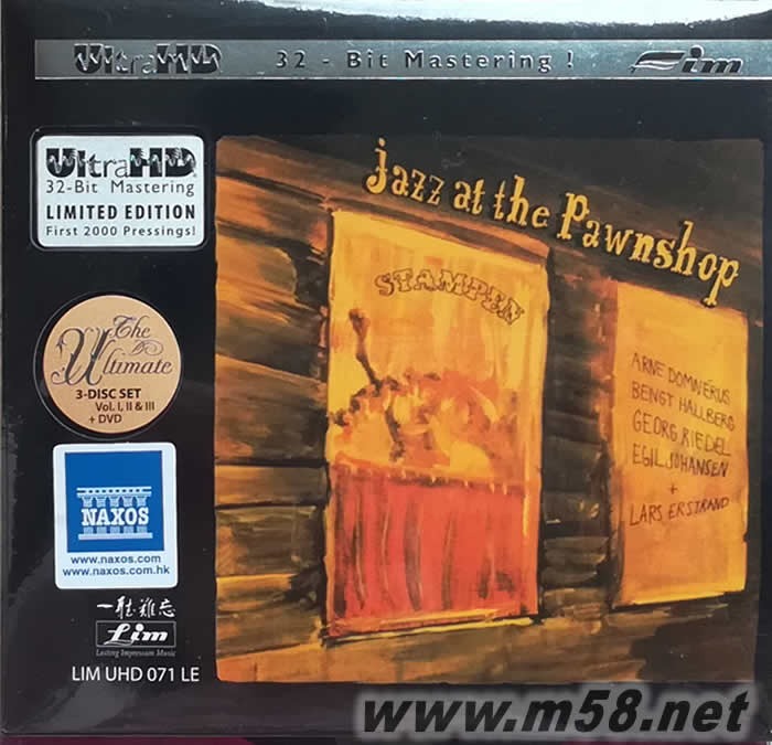 當鋪爵士Jazz at the Pawnshop Vol. I, II and III (3ULTRACD+DVD限量版套裝)專輯正面圖片