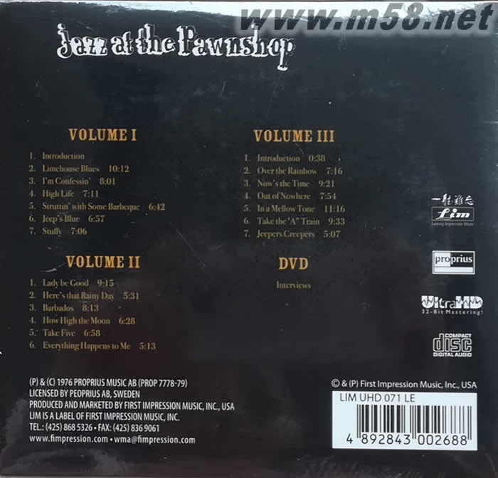 當鋪爵士Jazz at the Pawnshop Vol. I, II and III (3ULTRACD+DVD限量版套裝)專輯背面圖片