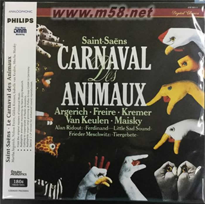 圣桑 動物狂歡節Saint-Saens Chamber Works 黑膠專輯正面圖片