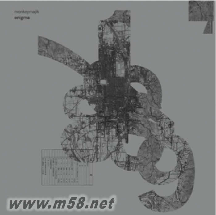 enigma CD+DVD專輯正面圖片