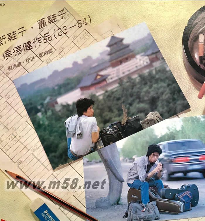 侯德健作品集 新鞋子 舊鞋子180 gm 黑膠專輯正面圖片